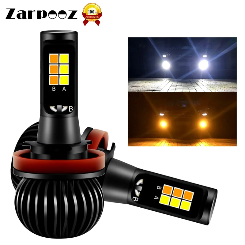 Zarpooz 2 шт. универсальный авто фары Противотуманные фары H1 H3 H4 H7 H8 H10 H27 HB4 X5 желтый Буле два Цвета светодиодный Туман лампа