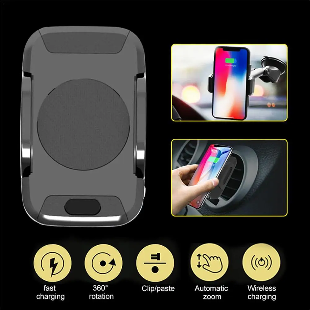 Быстрое беспроводное автомобильное зарядное устройство с автоматическим