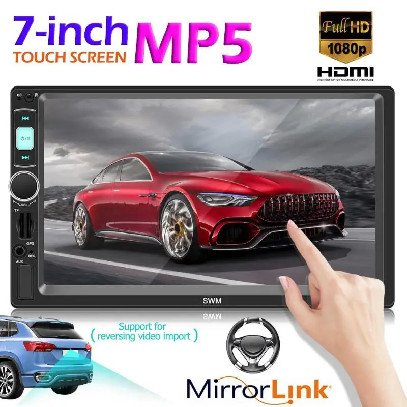 SWM X4G 7 дюймов 2 Din Bluetooth стерео MP5 плеер gps навигации головное устройство ресивер FM