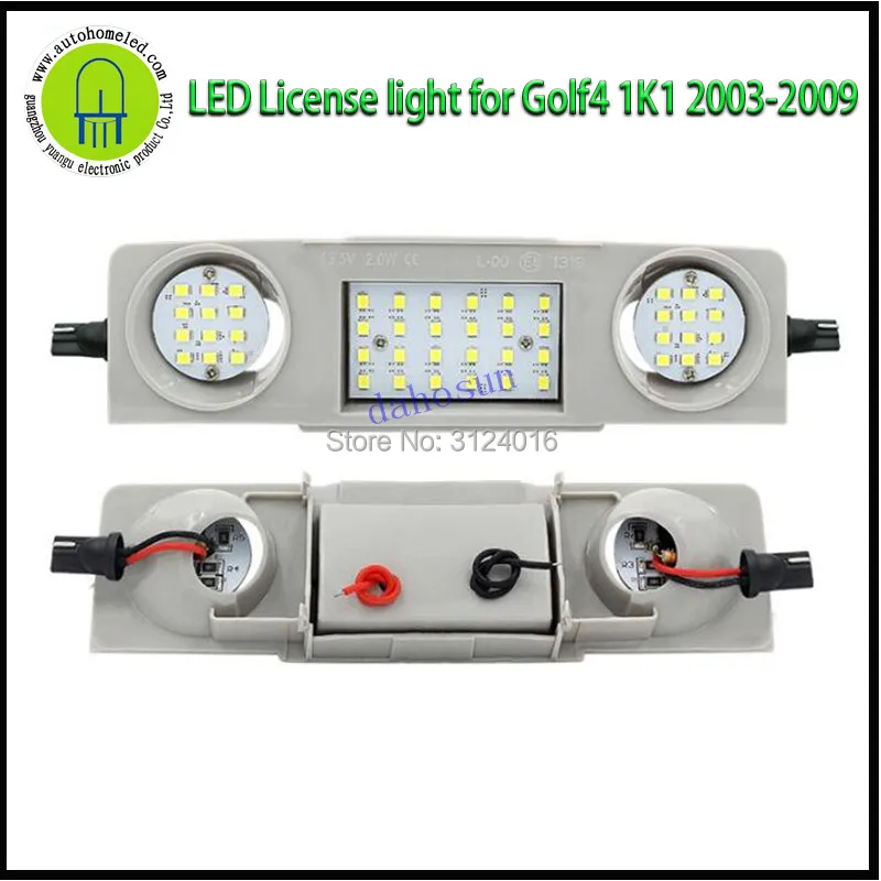 Dahosun светодиодный потолочный светильник 48SMD для VW Golf4 1K1 2003 2009 Топ передний