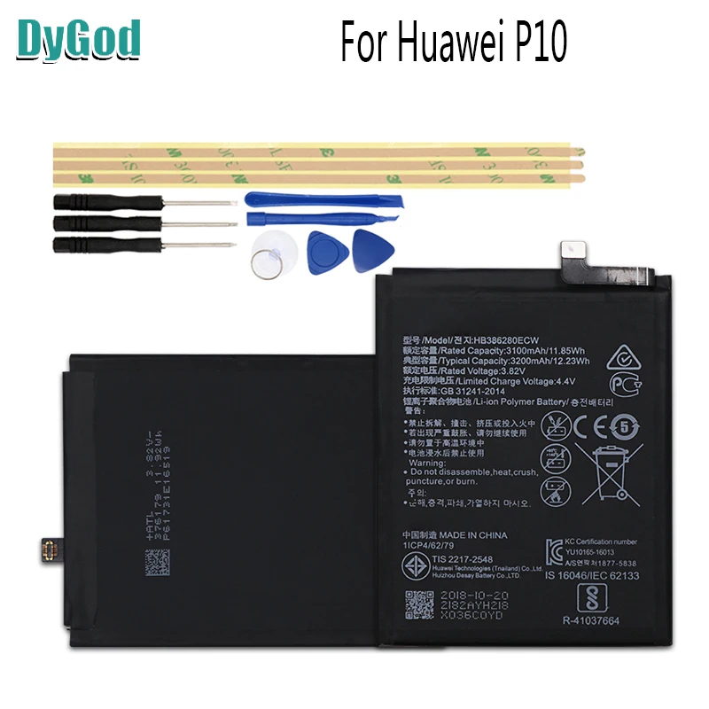 3200mAh For Huawei Honor 9 STF-L09 STF-AL10 Extreme Replacement Battery P10 Bateria Batterie Cell Phone Batteries - купить по