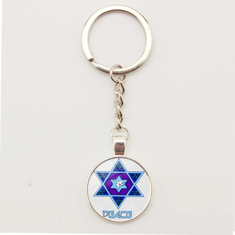 Ручной работы Израиль Звезда Давида брелок Шарм Стекло Купол Кулон Винтаж