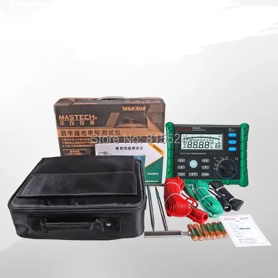 Mestech MS2302 Измеритель сопротивления заземления цифровой измеритель изоляции