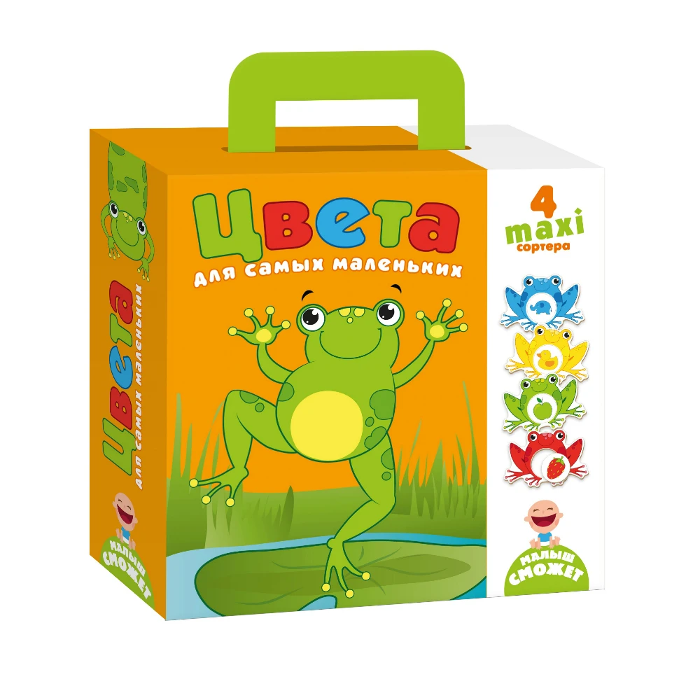 Сортеры для самых маленьких Vladi Toys &quotЦвета&quot|Игрушки раннего развития| |