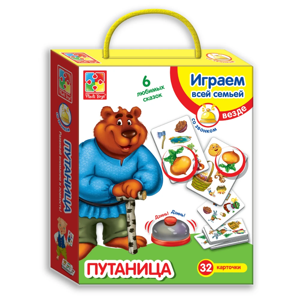 Игра со звонком Vladi Toys &quotПутаница&quot|Карточные игры| |