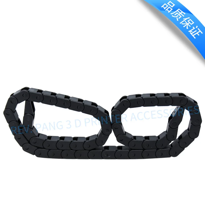 Аксессуары для 3D-принтера отверстие 7*7 E-Chain внутреннее 10*10 | Инструменты