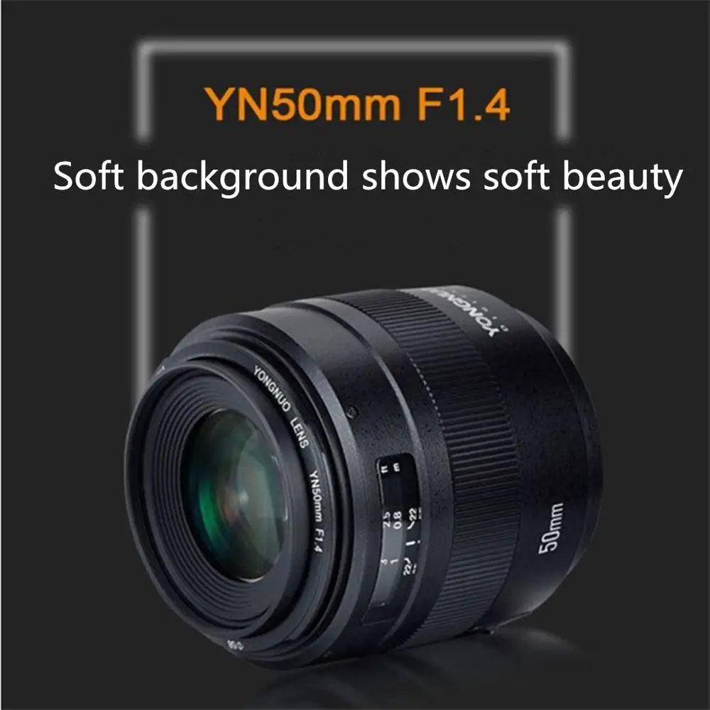 Объектив YONGNUO YN50mm стандартный объектив F1.4 Большая диафрагма автофокус для камеры