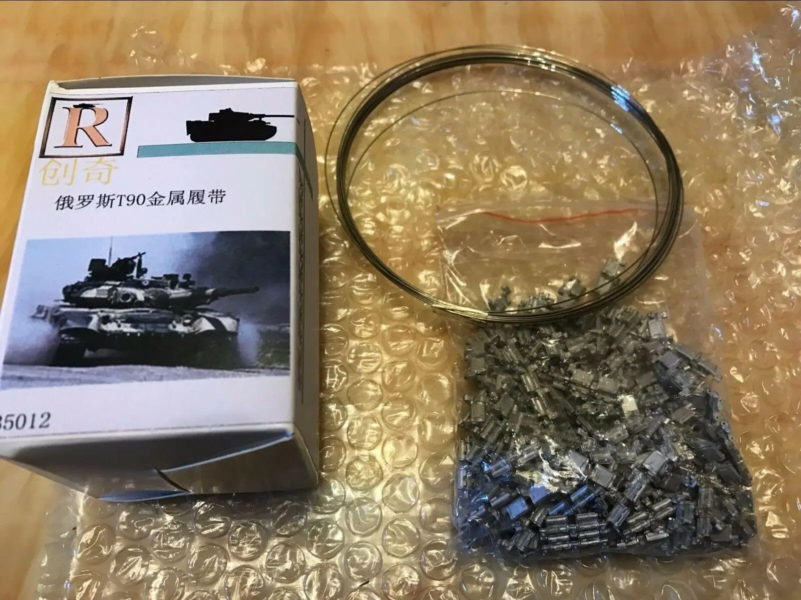 Металлическая дорожка R Model 1/35 35012 для современного русского языка MBT|Наборы