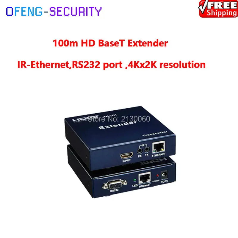 100M HDMI extender HD base T Support 4Kx2K (3840x2160) BaseT RS232 and Lan transmitting at the same | Безопасность и защита