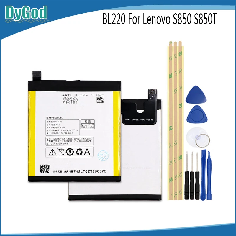 Аккумулятор 2150 мАч bl220 bl 220 для lenovo s850 s850t Bateria AKKU + Инструменты|battery for s850|battery lenovobattery