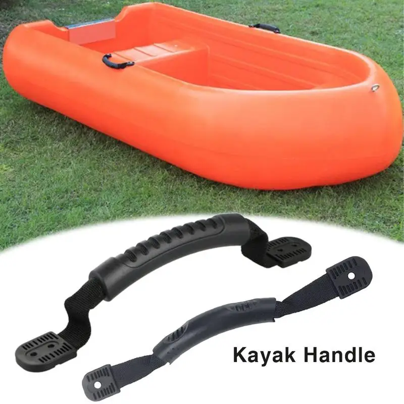Пластик лодка ручка ПВХ резиновые удобные каяк для переноски DIY яхта аксессуары