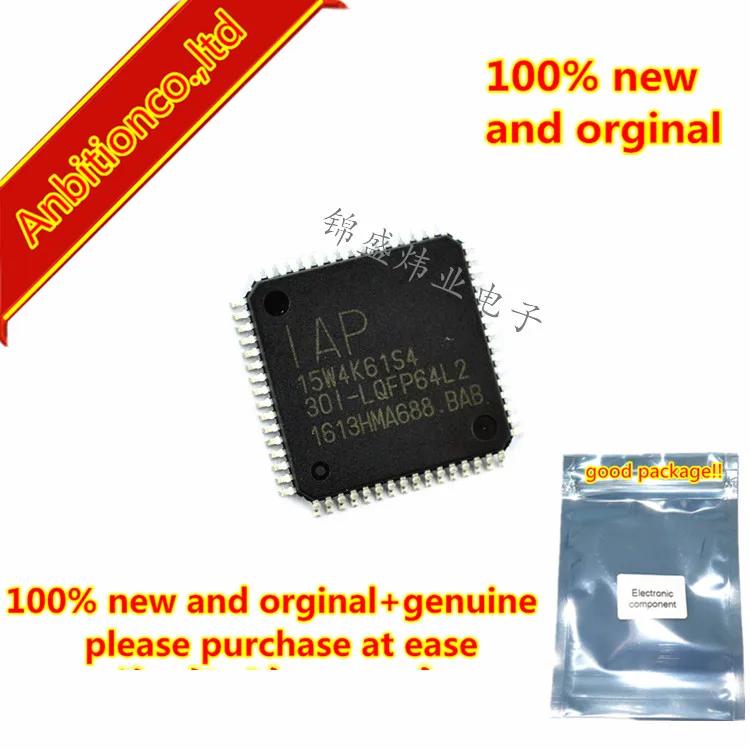 5 шт. 100% новый и оригинальный IAP15W4K61S4-30I-LQFP64L QFP64 в наличии на складе | Мобильные