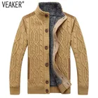 Новинка Зима 2020, мужское толстое меховое твист-пальто, Мужская облегающая вязаная шерстяная верхняя одежда, пальто из искусственного меха