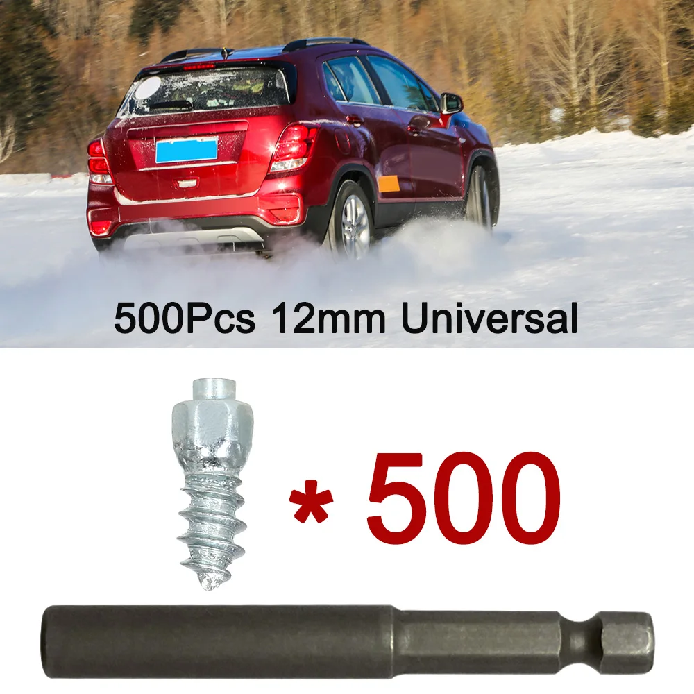 500 шт. шипы для автомобильных шин зимних цепи снега мотоциклов