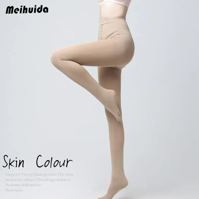 Womens Thick Stockings Pantyhose Seamless Tight Opaque Long Footed Warm Solid Hosiery|Колготки| |