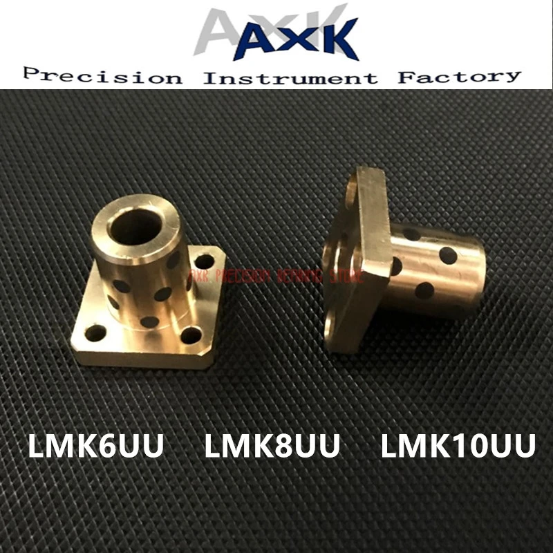 Новинка 2021 фланцевый линейный подшипник AXK Lmk6uu Lmk8uu Lmk10uu Cnc Jdb твердый встроенный