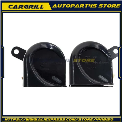 Новый набор двухтонового рога для Honda 38150-SDB-A01 38100-SDB-A01 Acura Rl Tsx | Автомобили и