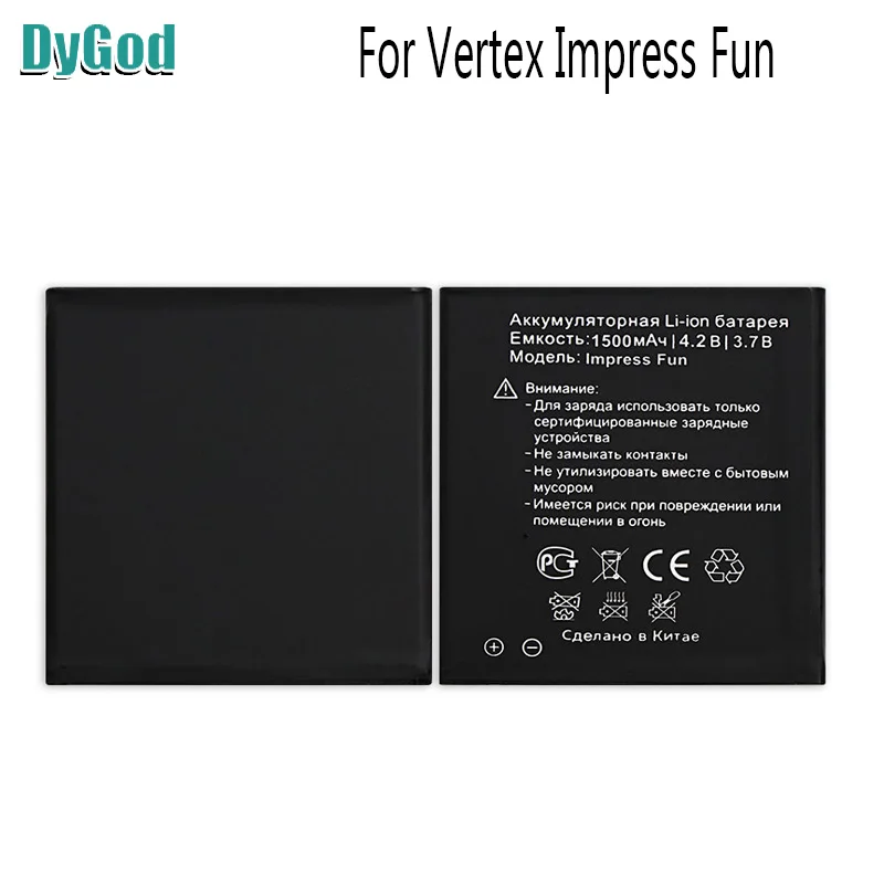 Аккумулятор DyGod 1500 мАч для Vertex Impress Fun Сменный аккумулятор мобильного телефона