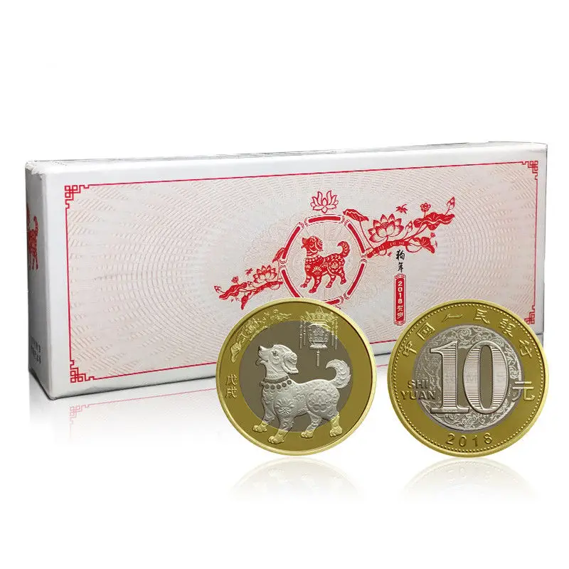 Китайские монеты 10 юаней 100 шт. в коробке 2018 год собаки памятная монета