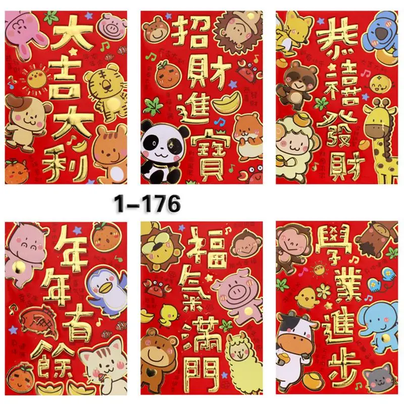 6PCS 2019 Pig Year NEW Red Envelopes Creative Cartoon Spring Festival Chinese Style Blessings Decor Bags | Дом и сад