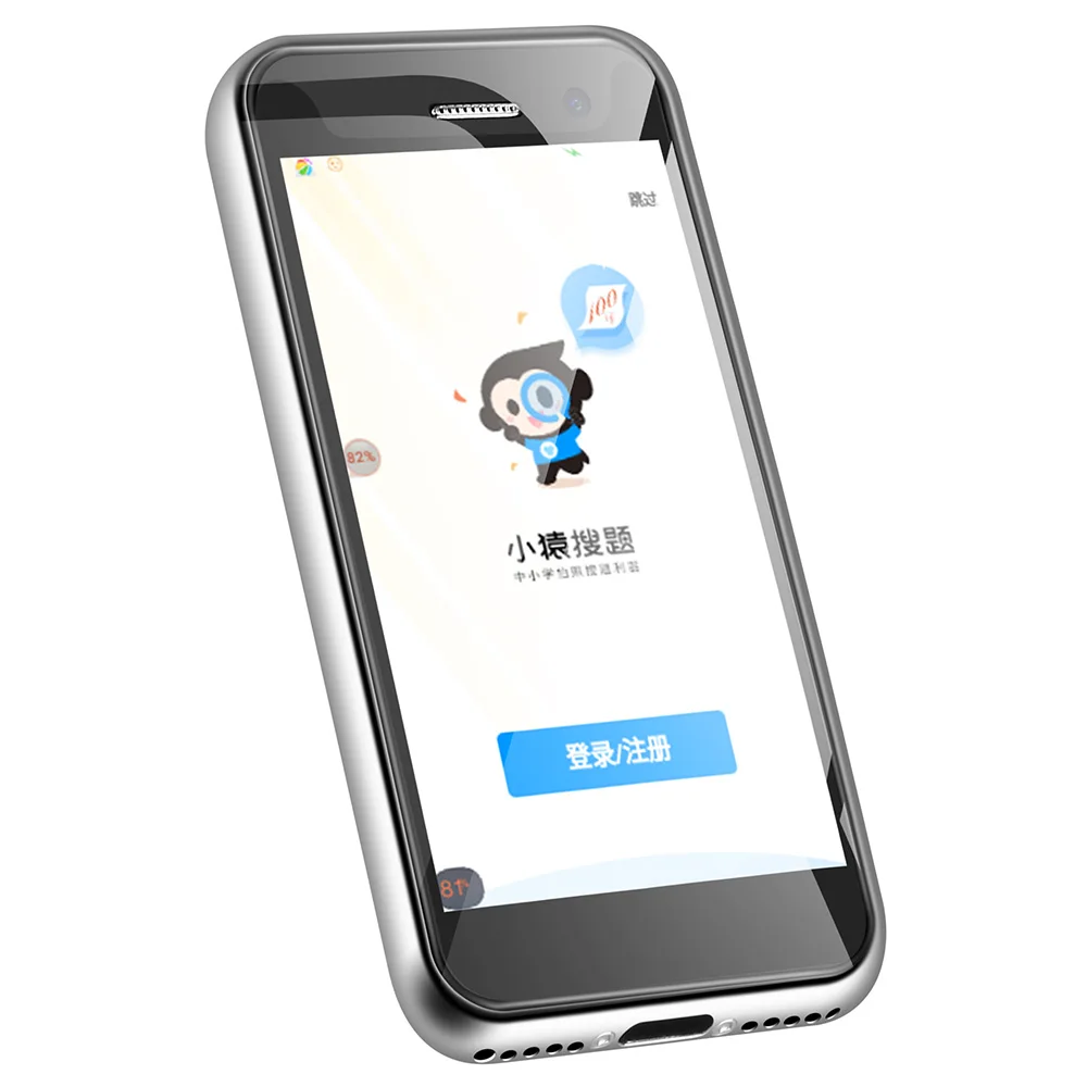 Мини карманный смартфон Melrose S9 Plus 4G 2 45 дюймов Android 7 0 четырехъядерный процессор