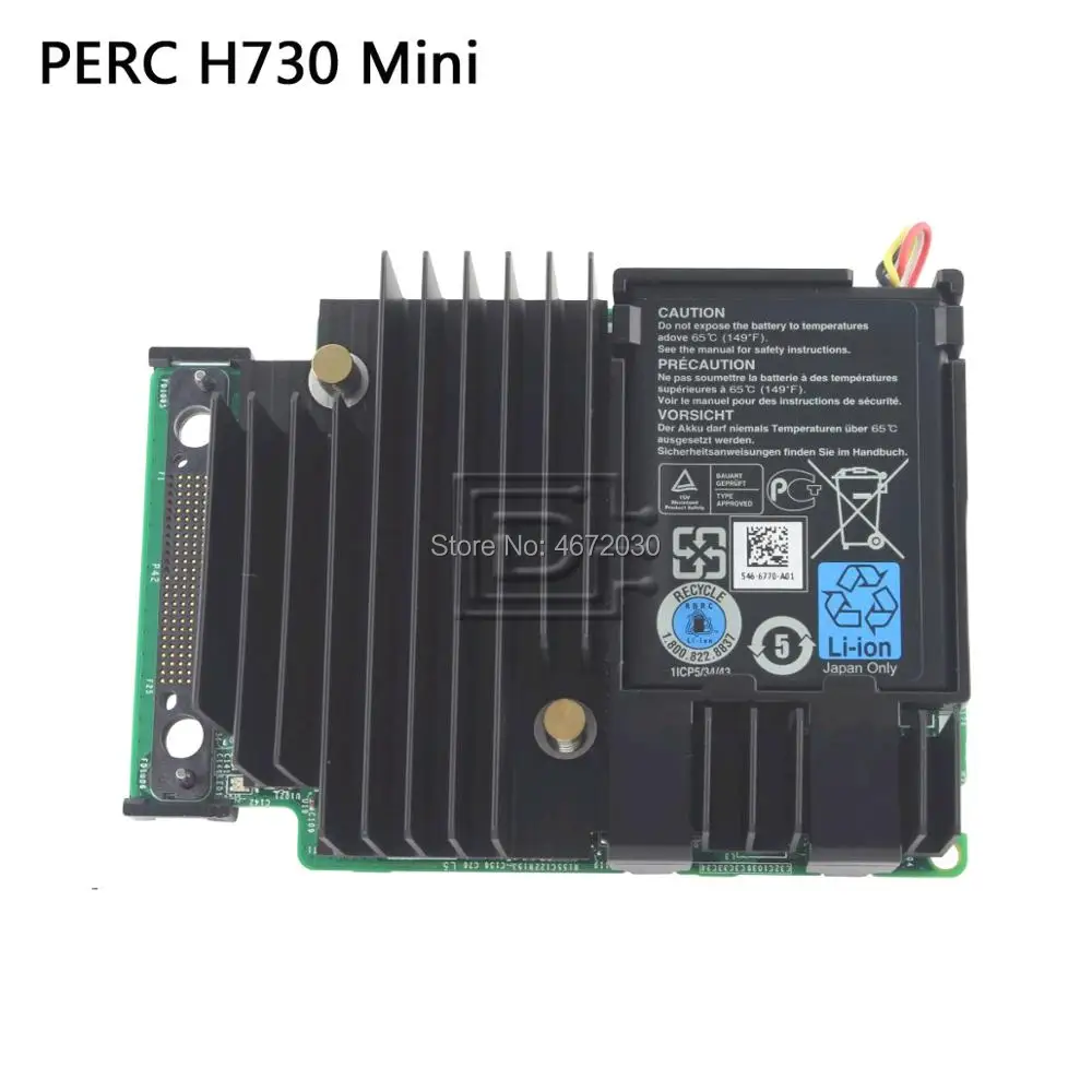 Perc H730 мини монолитный (комплект) контроллер 1 ГБ NV Cache (RAID) для PowerEdge R630 1x8|Платы