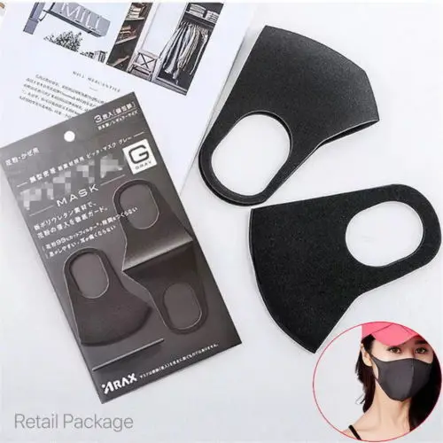 3 шт. моющаяся маска для ушей Велоспорт Анти пыль рот лица хирургический
