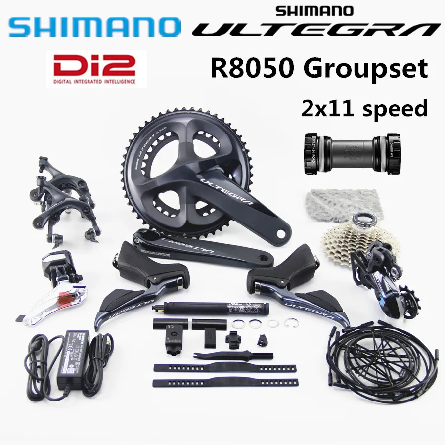 SHIMANO R8050 Di2 Groupset ULTEGRA переключатель дорожный велосипед ST + FD RD передний задний рычаг