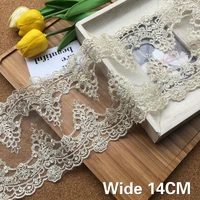 14cm wide high quality guipure mesh lace fabric golden embroidered ribbons clothing wedding dress decoration sewing accessories