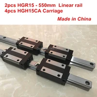 hgr15 linear guide rail 2pcs hgr15 550mm 4pcs hgh15ca linear block carriage cnc parts