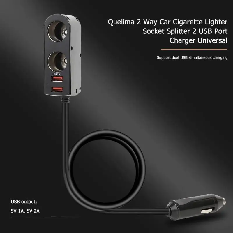 Розетка для автомобильного прикуривателя Quelima2 2 порта USB универсальное зарядное