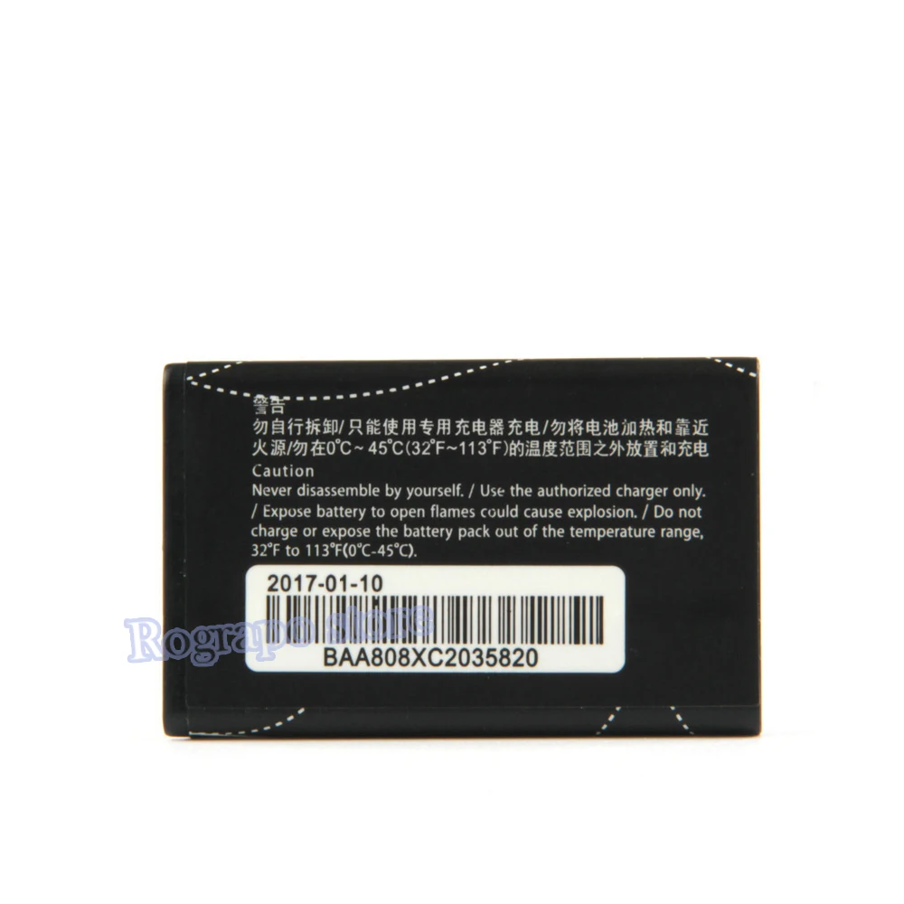 Новинка 100% сменный аккумулятор 3 7 в аккумуляторы для MTC ECO MTS Android E5220 E5221