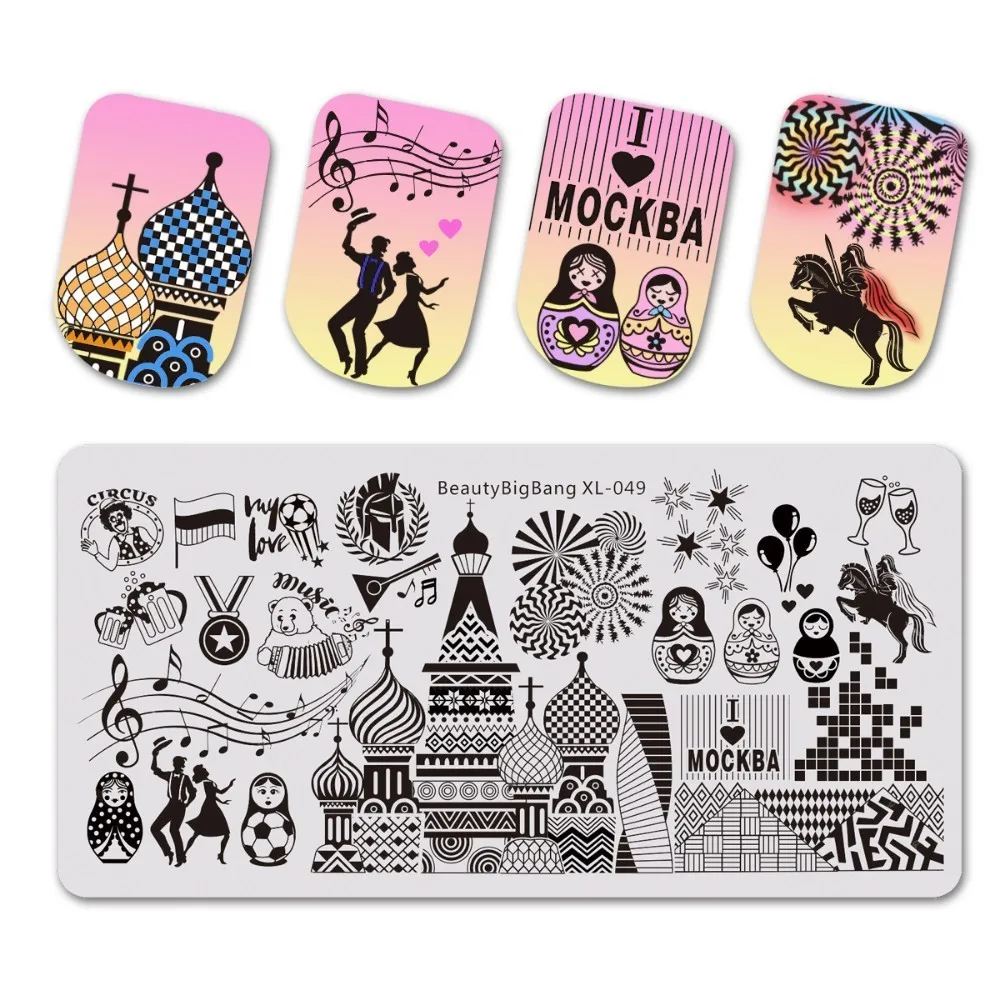 BeautyBigBang 6*12 см Матрешка изображение куклы штамповочные пластины для стемпинга