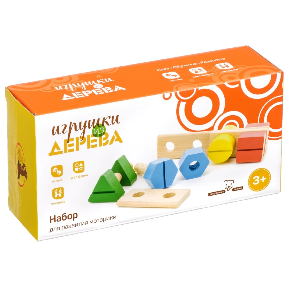 Набор Игрушки из дерева для развития моторики|Игрушки развивающие| |
