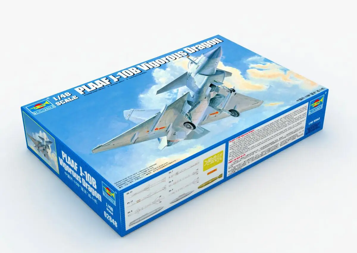 Эффектный Дракон Trumpeter 1/48 02848 | Игрушки и хобби
