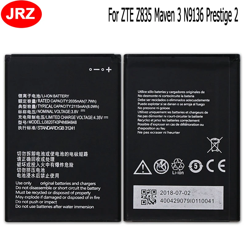 JRZ для ZTE Li3820T43P4h694848 Аккумулятор телефона Z835 Maven 3 N9136 Prestige 2 2035mAh Высокое качество