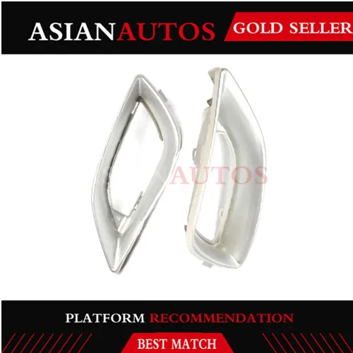 2x противотуманная фара серебристо-серая решетка рамка для Mercedes W251 R300 R320 R350 2005-2007 |