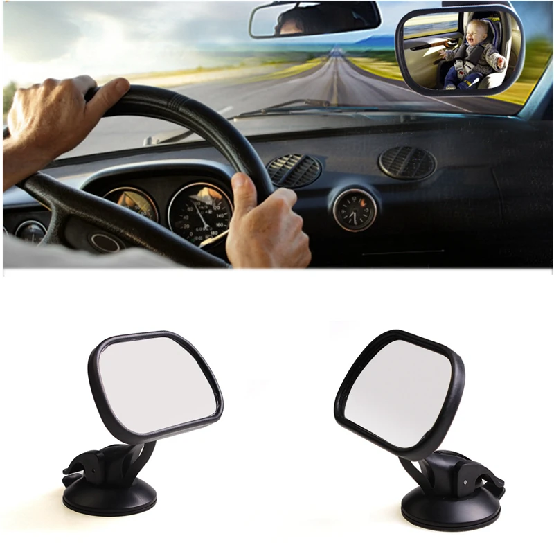 Регулируемое на 360 градусов автомобильное зеркало заднего вида присоске для