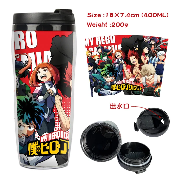Suncomics My Hero Academy Midoriya двухслойная чашка 400 мл большая кофейная кружка портативная