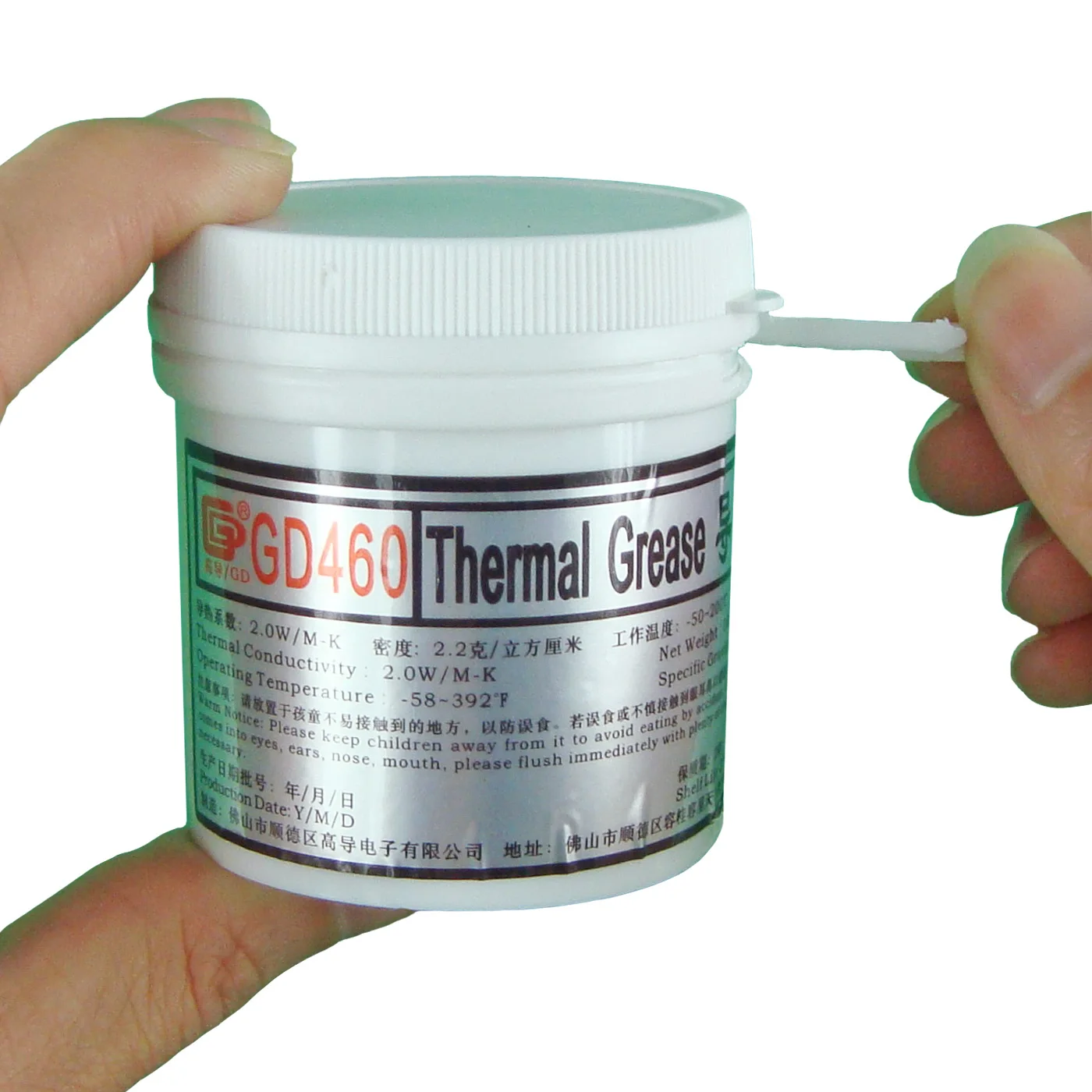 GD Brand Thermal Conductive Grease Paste Silicone Plaster GD460 Heat Sink Compound Net Weight 100 Grams Silver For LED CPU CN100 |