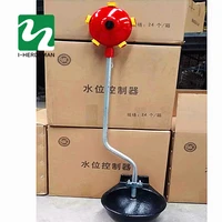 farm automation equipment drinking water device for pig drinking bowl cattle and sheep with automatic water level controller