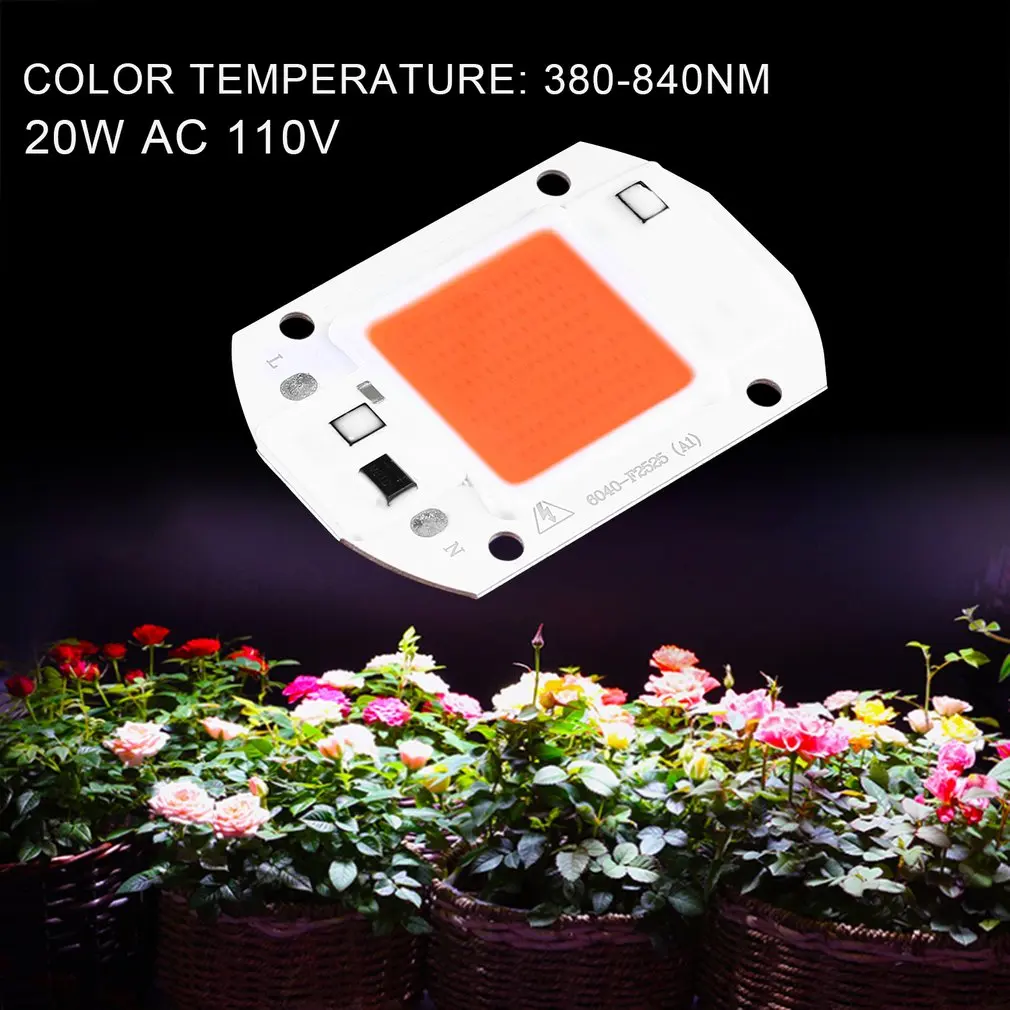 High Power Full Spectrum COB LED Plant Grow Light DIY Chip 380nm-840nm 20W | Лампы и освещение