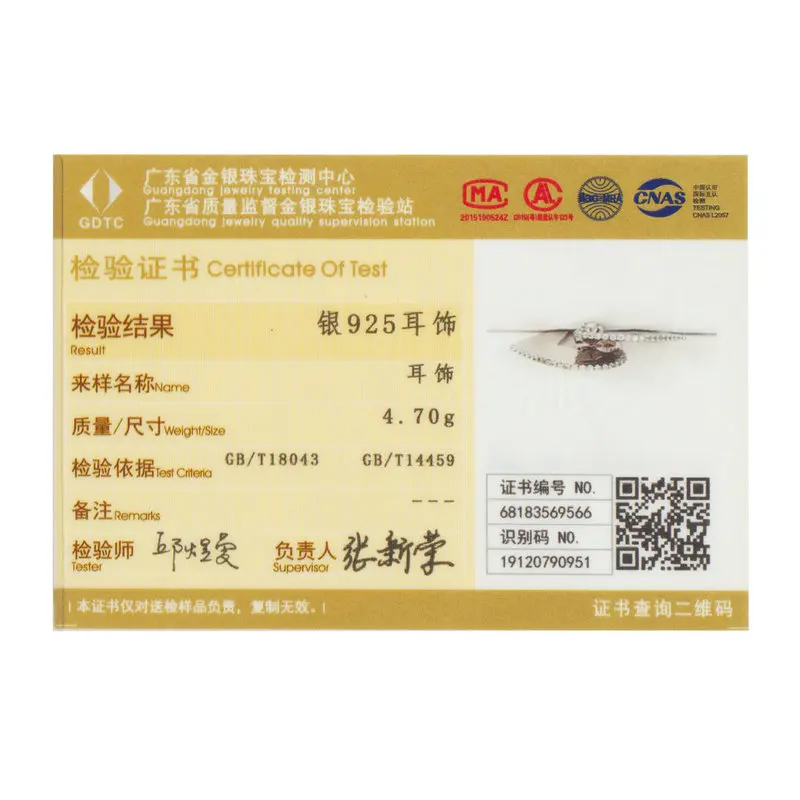 

VOROCO 2019 Trendy Real 925 Sterling Silver Inner Heart Love Tiny Stud Earrings For Women Fine Earrings Jewelry Gifts BKE512