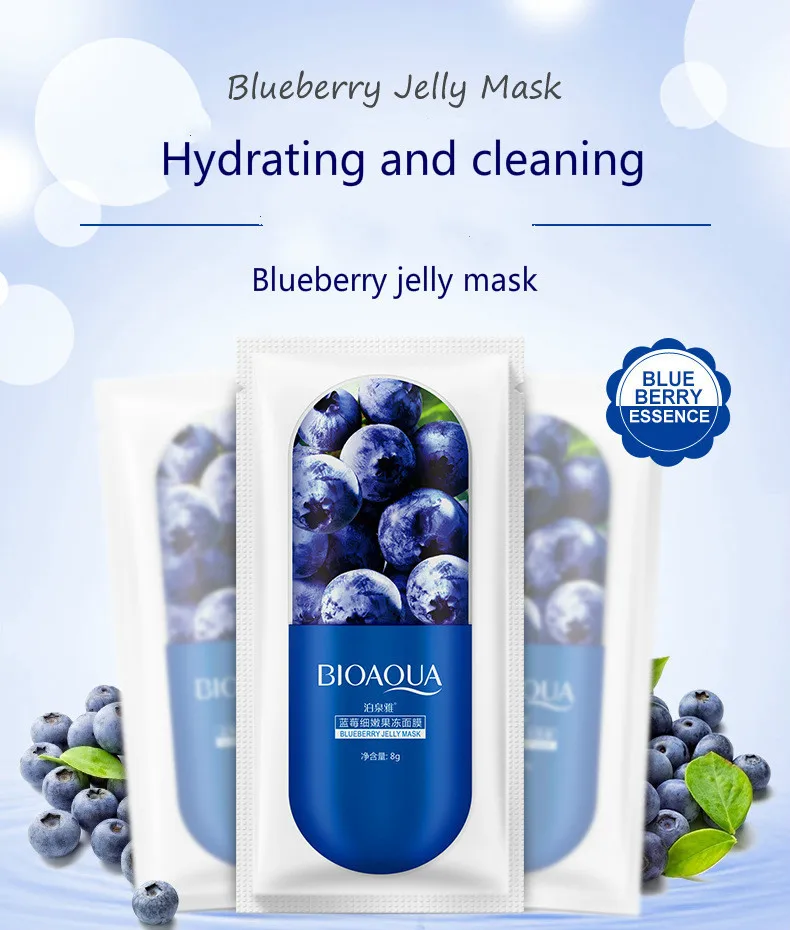 BIOAQUA treatment mask Plant jelly face whitening skin care acne remove blackhead facial sleep cleansing moisturizer | Красота и