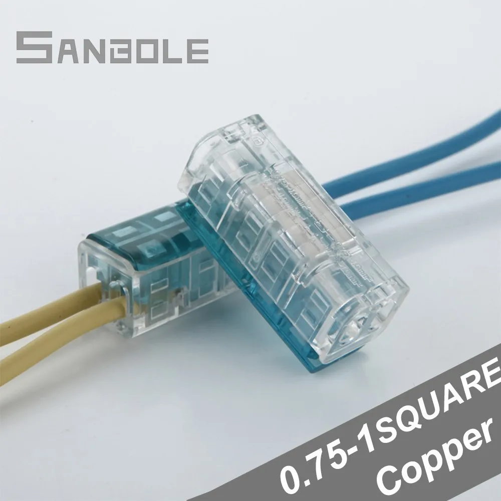 

Terminal blocks Blue Avoid Peeling Wire Connector Fast Connection Terminal 0.75-1 square (20PCS)