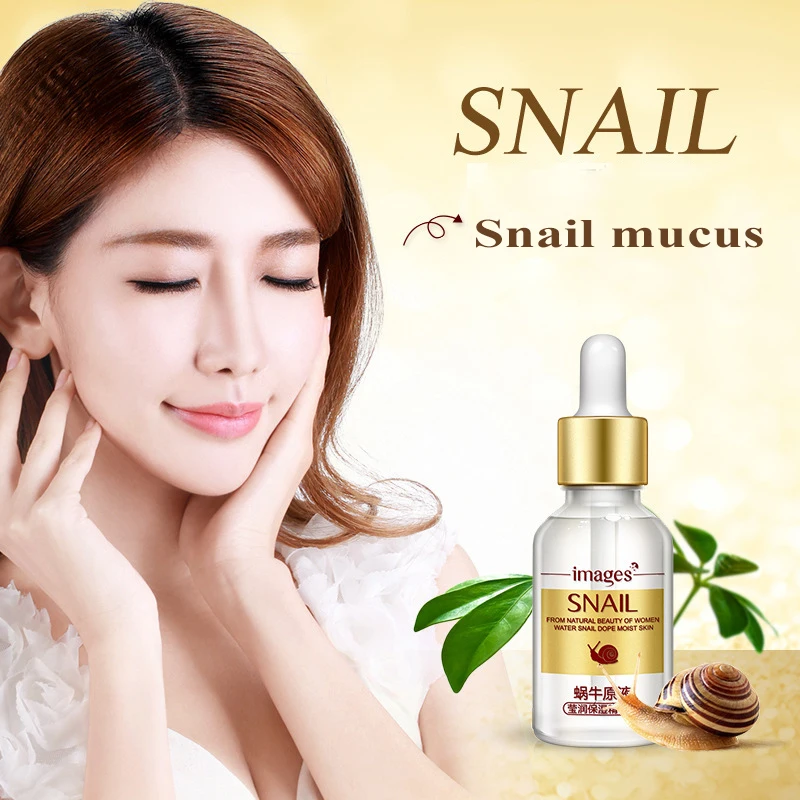 Snail Essence чистый растительный экстракт Гиалуроновая кислота жидкое Увлажнение