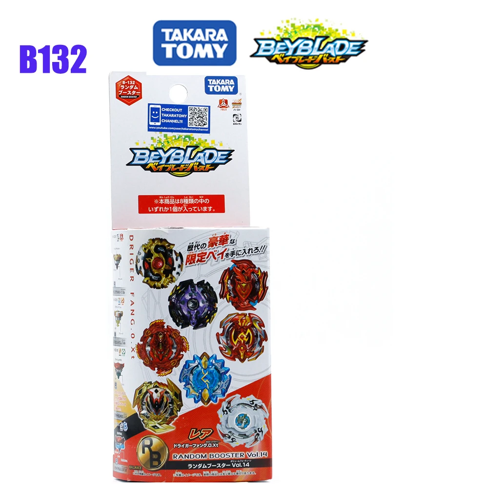 Takaratomy Beyblade burst b132 Booster Dead phoenix.0. At Burst без пускового устройства гироскоп игрушки для
