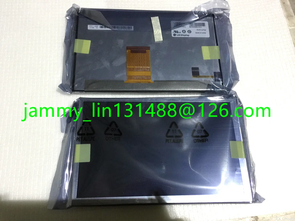 Новый 8-дюймовый ЖК-дисплей LA080WV2(TD)(01) LA080WV2-TD01 экран для Toyota Highlander (2014-2015) RAV4 JBL Nav radio |