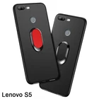 Чехол для Lenovo S5 4 Гб 64 Гб роскошный 5,7 дюймовый Мягкий Черный силиконовый магнитный автомобильный держатель с кольцом Funda для Lenovo S5 3 ГБ 32 ГБ Coque