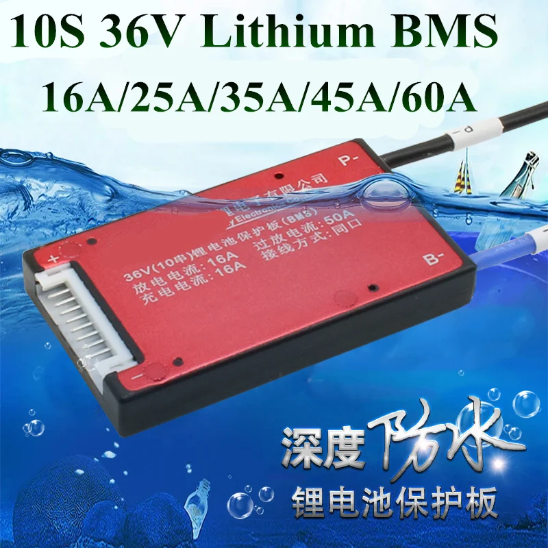 Литиевая батарея BMS 36v 10s 16A 25A 35A 45A 60A разряжаемый аккумулятор 37 в 42 защита Bms для